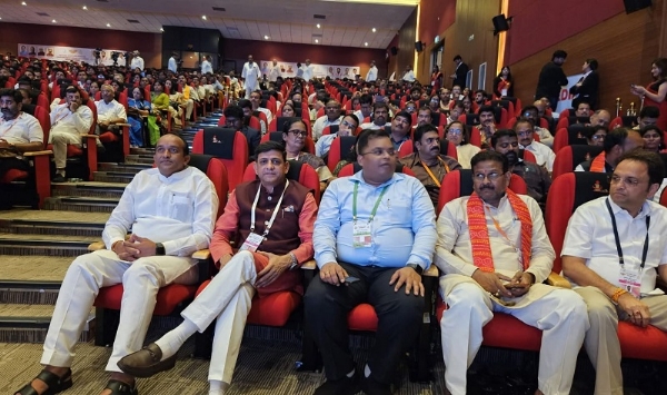गुरुग्राम का राष्ट्रीय सम्मेलन