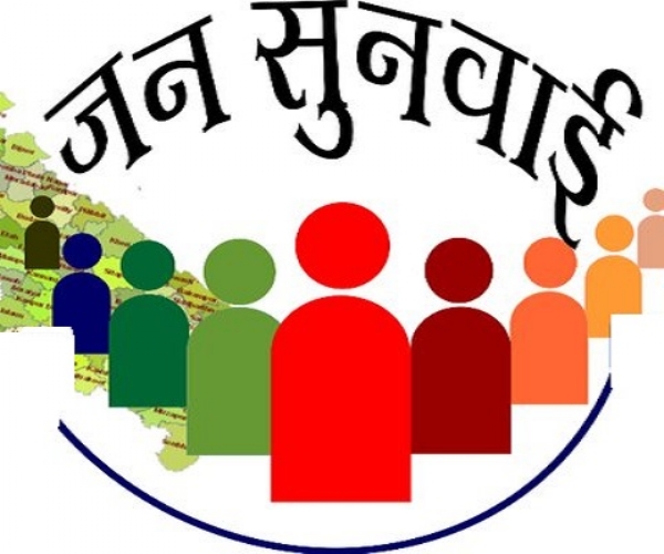 प्रतीकात्‍मक फोटो