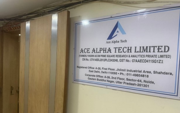 ऐश अल्फा टेक की प्रीमियम लिस्टिंग के बाद लगा अपर सर्किट
