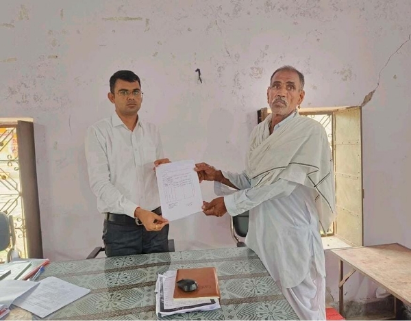 jodhpur