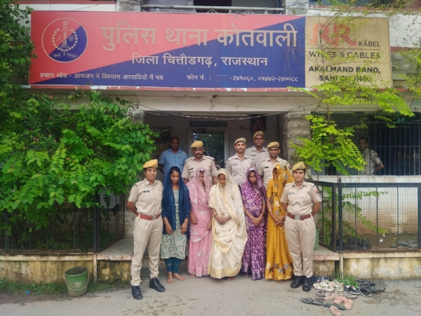 चित्तौड़गढ़ शहर की कोतवाली थाना पुलिस ने चोरी के मामले में गिरफ्तार की महिलाएं