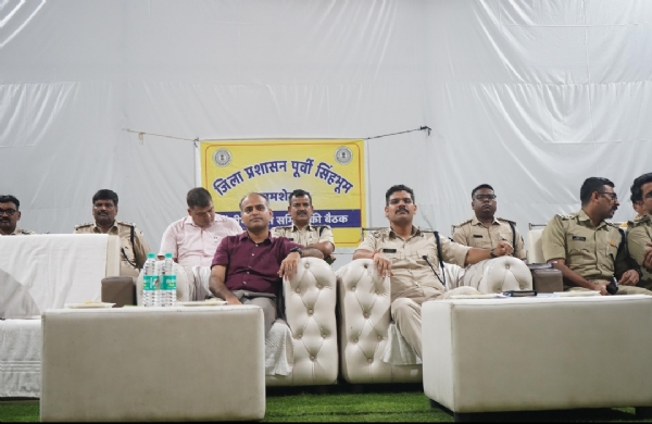 मोहर्रम को लेकर शांति समिति की बैठक