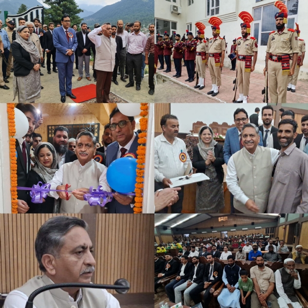 समाराेह के दाैरान माैजूद नयायमूरति संजीव कुमार