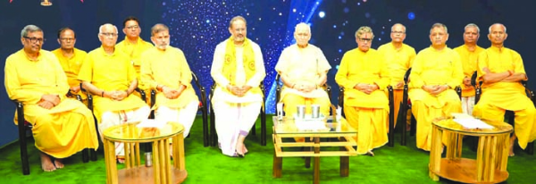 बैठक के दौरान
