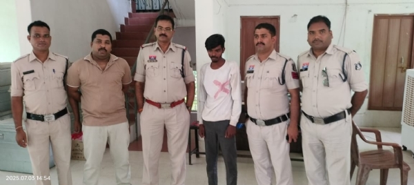 म्यूल अकाउंट मामले में एक आराेपित गिरफ्तार