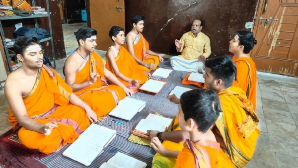 वेद पाठ