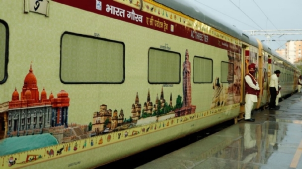 भारत गौरव ट्रेन (फाइल फोटो )