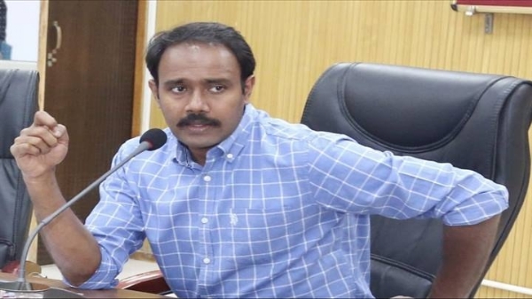 सागर कलेक्टर