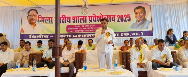 शिक्षा हमारे जीवन की सबसे बड़ी पूंजी : मंत्री  लखन लाल देवांगन