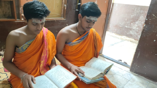 वेद अध्ययन