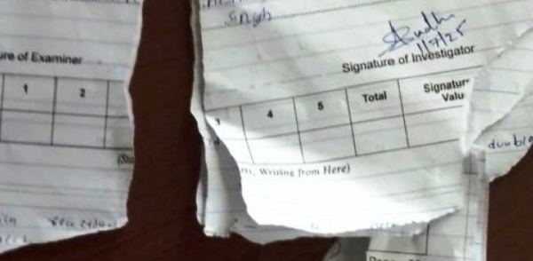 एग्जाम सेंटर में छात्र की आंसर शीट फाड़ने पर बवाल, शिक्षक निलंबित