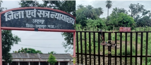 फाईल फोटो जिला एवं सत्र न्यायालय एवं डाकघर की भूमि