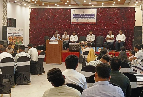 उद्योग एवं बैंकर्स कनेक्ट कार्यक्रम का हुआ आयोजन