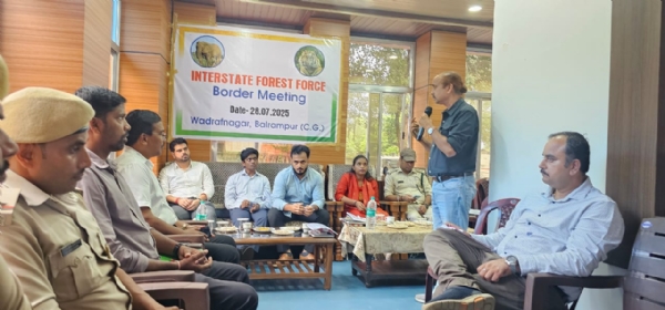 अंतर्राज्यीय फॉरेस्ट समन्वय बैठक संपन्न, वन्यजीव संरक्षण और मानव-हाथी द्वंद्व पर बनी संयुक्त कार्ययोजना