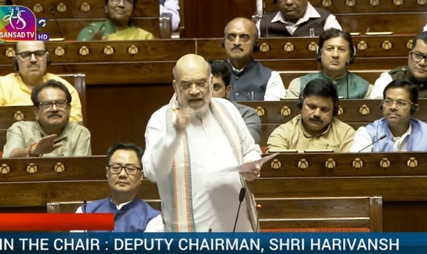 राज्यसभा में अमित शाह