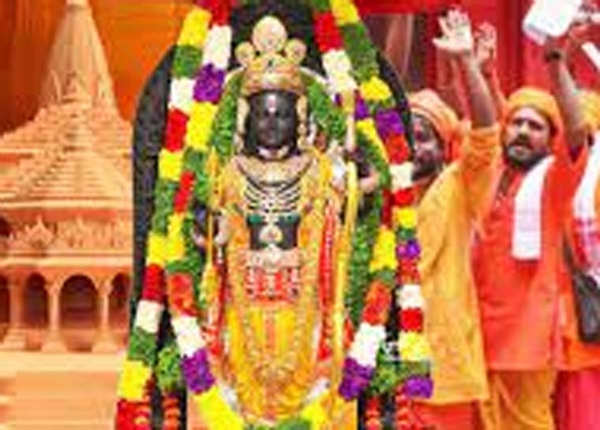 भगवान श्री राम फाइल फाेटाे