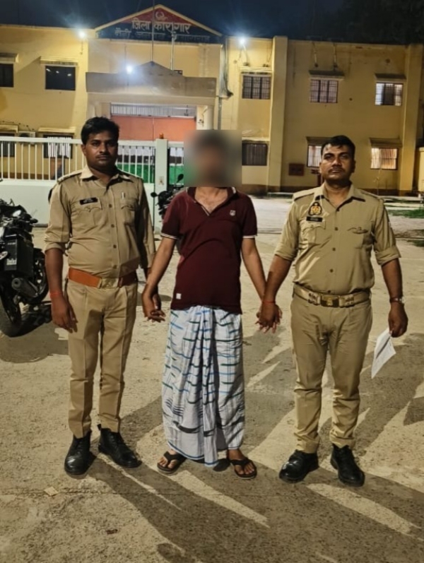 गिरफ्तार पचास हजार के इनामी ज़ैद की फोटो