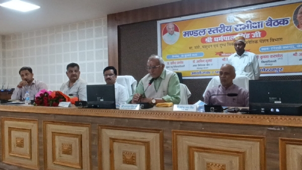 पशुधन एवं दुग्ध विकास तथा राजनैतिक पेंशन विभाग के मंत्री धर्मपाल सिंह ने सर्किट हाउस में की बैठक,दिए निर्देश*