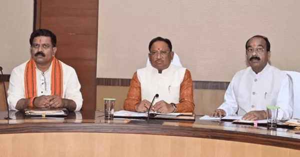 मुख्यमंत्री  विष्णु देव साय कैबिनेट बैठक फाइल फाेटाे