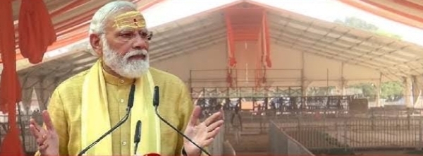 प्रधानमंत्री मोदी (फाइल फोटो)