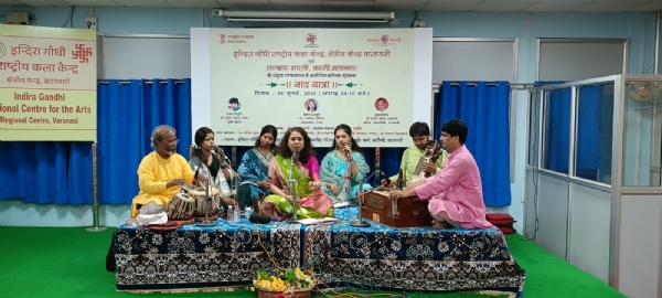 इन्दिरा गाँधी राष्ट्रीय कला केन्द्र में नादयात्रा शृंखला में कलाकार