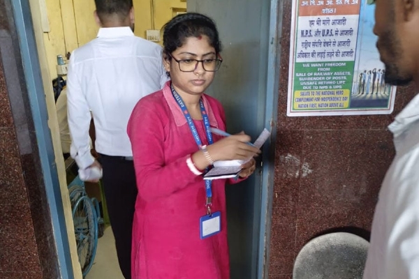 रेल कर्मी