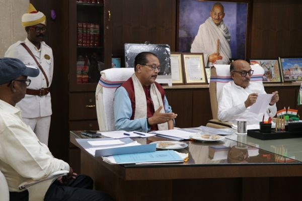 बैठक की तस्वीर