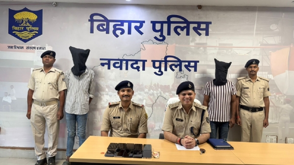 गिरफ्तार अपराधी