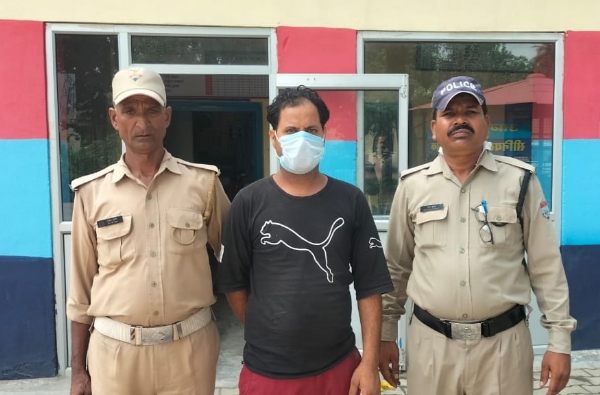 गिरफ्तार आरोपित