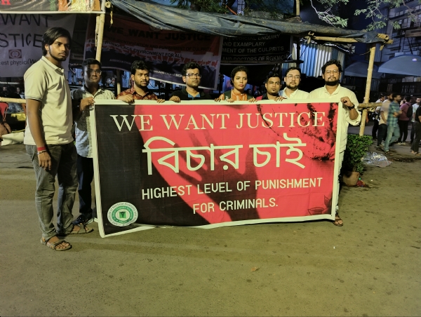 आरजीकर हत्याकांड के खिलाफ विरोध प्रदर्शन