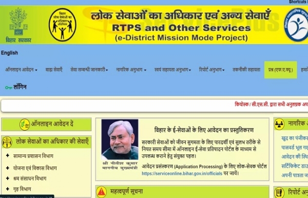 नाम सैमसंगए पिता का नाम स्मार्टफोन वाले आय प्रमाण पत्र की फोटो