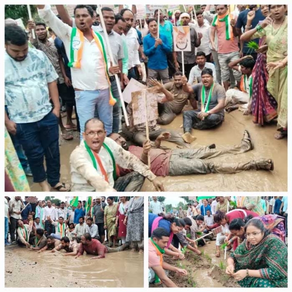 कांग्रेस ने केशकाल की सड़काें के गड्ढों में  किया विरोध प्रर्दशन