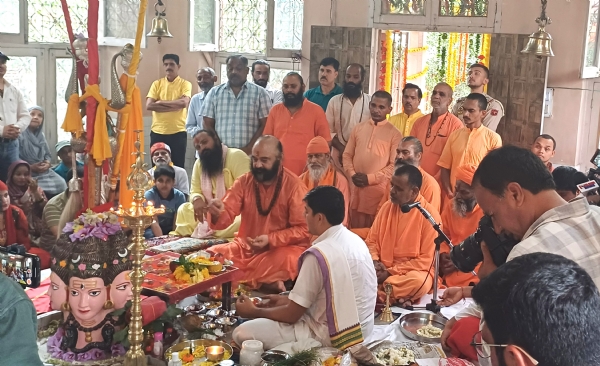 दशनामी अखाड़ा, श्रीनगर में छड़ी-पूजन किया गया
