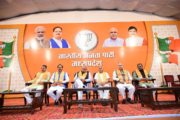 भाजपा प्रदेश कार्यालय में कामकाजी बैठक