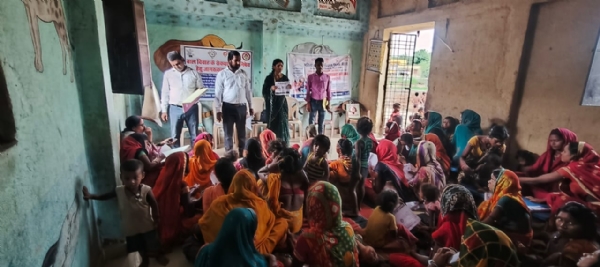 सखी वार्ता कार्यक्रम