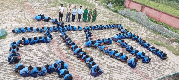 अररिया फोटो:मित्रता दिवस पर मानव श्रृंखला