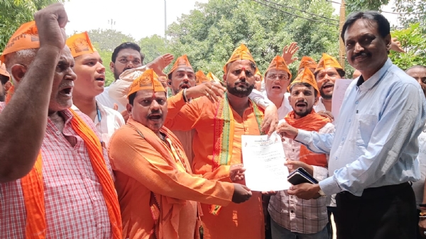 प्रधानमंत्री को संबोधित