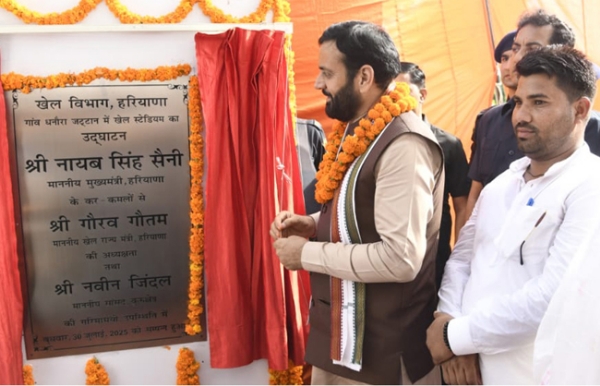 हरियाणा के मुख्यमंत्री नायब सैनी कुरूक्षेत्र में विकास कार्याें की आधारशिला रखते हुए
