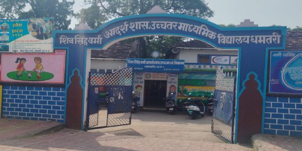 10 वीं 12 वीं की पूरक परीक्षाओं का हो रहा मूल्यांकन