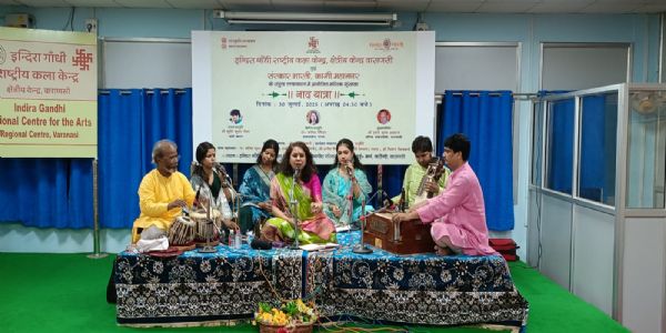 इन्दिरा गाँधी राष्ट्रीय कला केन्द्र के क्षेत्रीय केन्द्र में नादयात्रा शृंखला का आयाेजन , सावनी ठुमरी से सजी महफिल