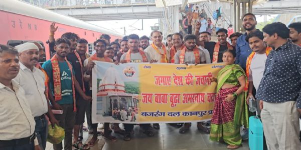 अमरनाथ यात्रा युवा शक्ति को संयम, सेवा, साहस एवं संगठन का भाव सिखाती है : राजीव महाना