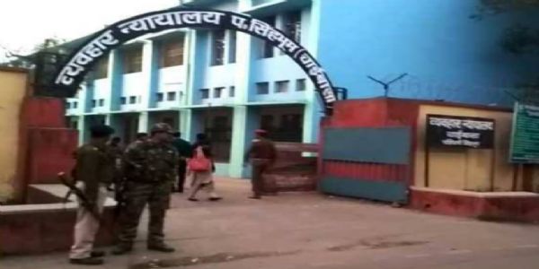 रंगदारी मांगने के मामले में चार दोषियों को पांच साल सश्रम कारावास की सजा