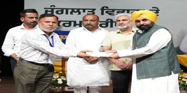 पंजाब में वन विभाग के 942 ठेका कर्मचारी हुए स्थाई, मुख्यमंत्री ने सौंपे नियुक्ति पत्र
