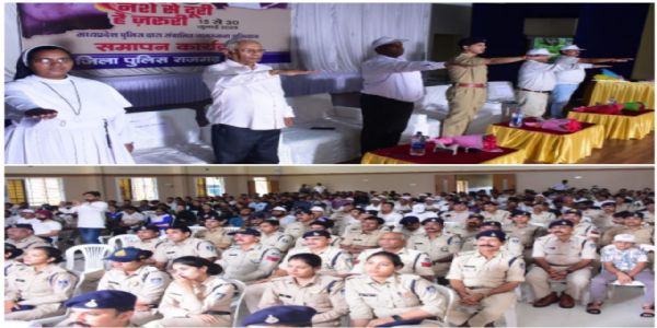 राजगढ़ः जागरुकता, संकल्प और सहभागिता के साथ नशे से दूरी है जरुरी अभियान का समापन