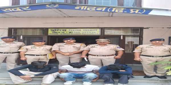नाहन में चिट्टा तस्करी का भंडाफोड़, शिमला के तीन युवक गिरफ्तार