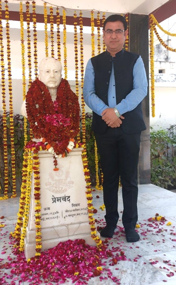 लमही में कृष्ण कुमार यादव