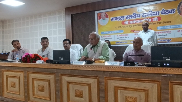 पशुधन एवं दुग्ध विकास तथा राजनैतिक पेंशन विभाग के मंत्री धर्मपाल सिंह ने सर्किट हाउस में की बैठक,दिए निर्देश*