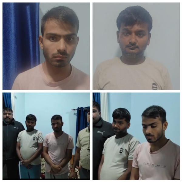 7 हजार की रिश्वत लेते पटवारी ट्रैप लोकायुक्त की बड़ी कार्रवाई