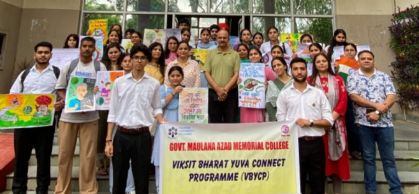 एमएएम कालेज में नशा मुक्त भारत पर पोस्टर व स्लोगन लेखन प्रतियोगिता