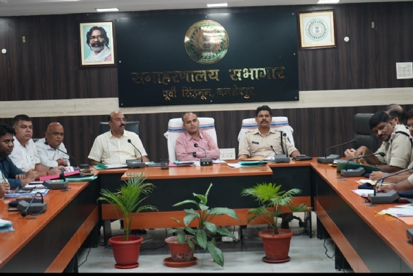 उपायुक्त की अध्यक्षता में जिला खनन टास्क फोर्स की बैठक